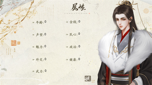 ���鳾�������°�����2026v11.10 ��׿��