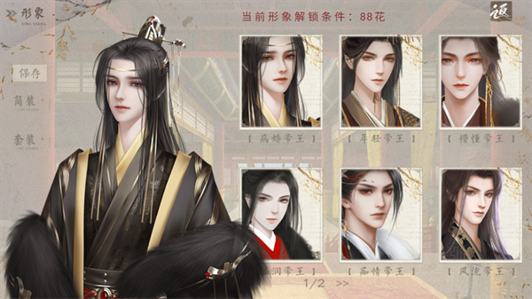 ���鳾�������°�����2026v11.10 ��׿��