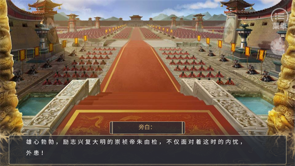 �󽫾�������������v1.0 ��׿��