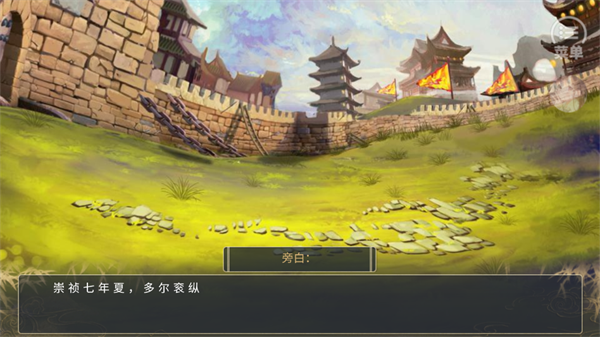 �󽫾�������������v1.0 ��׿��