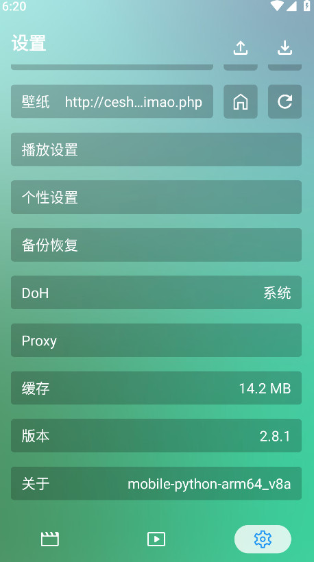 OKӰ��pro�ֻ������ذ�װv5.0.1 ��׿��