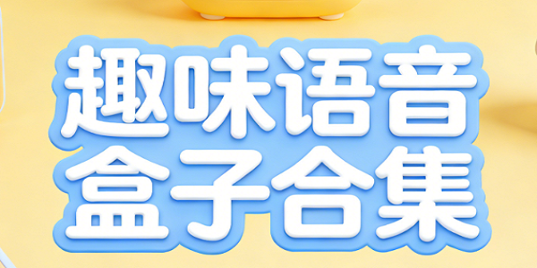 Ȥζ�������Ӻϼ�