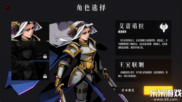 ������;���°汾����v1.8.0 ��׿��