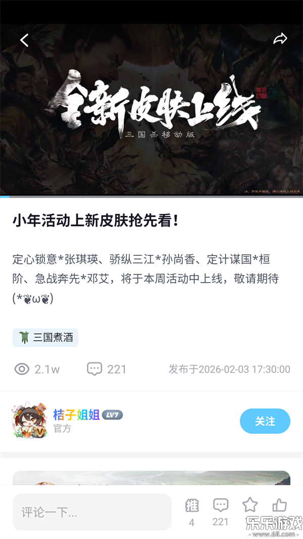 �����̻��������°汾v7.4.0 �ֻ���