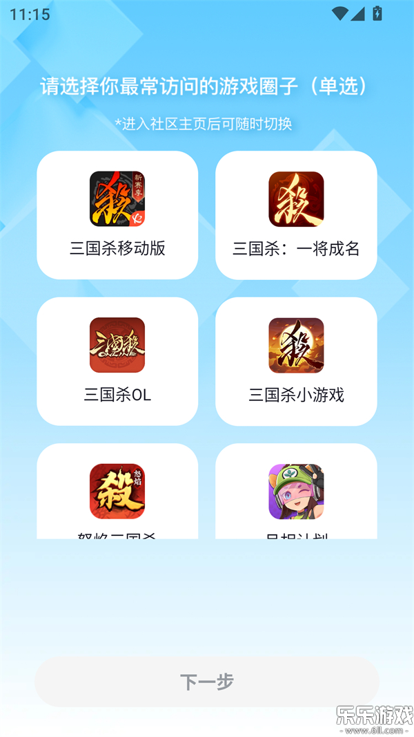 �����̻��������°汾v7.4.0 �ֻ���