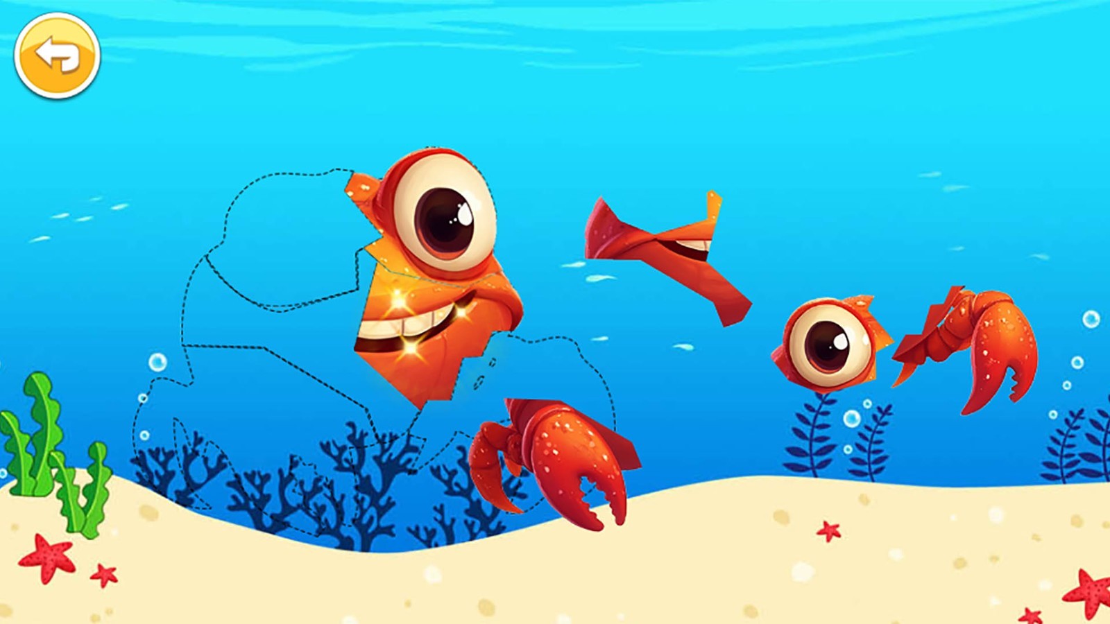 ������ͯ����ƴͼapp���°�����v4.67.41k ��׿��