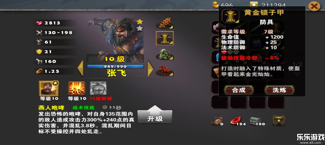 ��������ؾ�������������v1.0.43 ���°汾