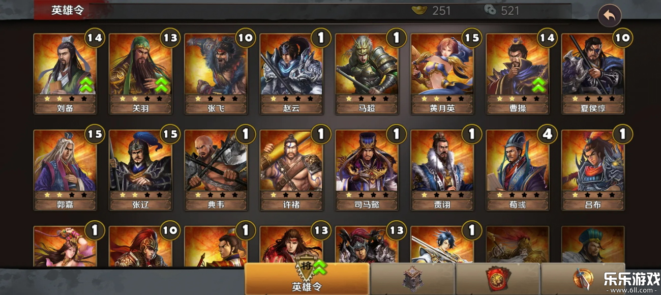 ��������ؾ�������������v1.0.43 ���°汾