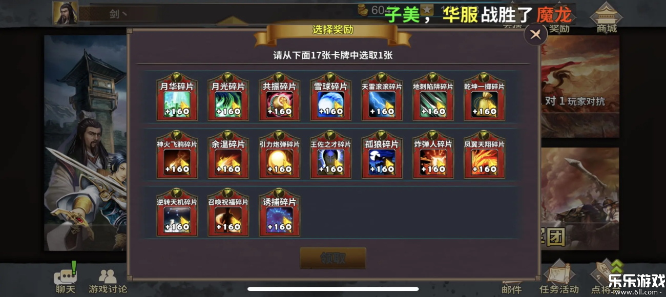 ��������ؾ�������������v1.0.43 ���°汾