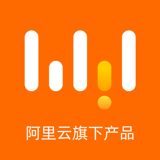 无影云电脑下载最新版本v8.3.0 手机版