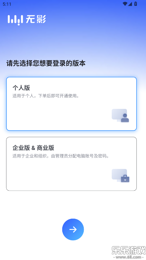 ��Ӱ�Ƶ����������°汾v8.3.0 �ֻ���