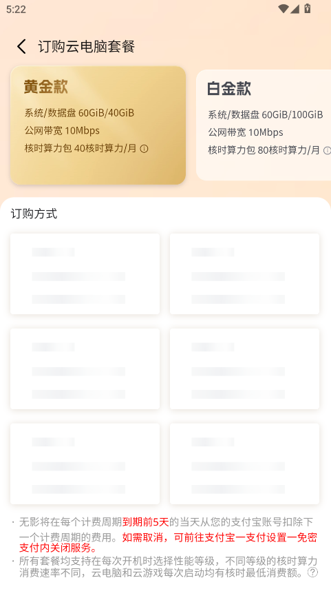 ��Ӱ�Ƶ����������°汾v8.3.0 �ֻ���