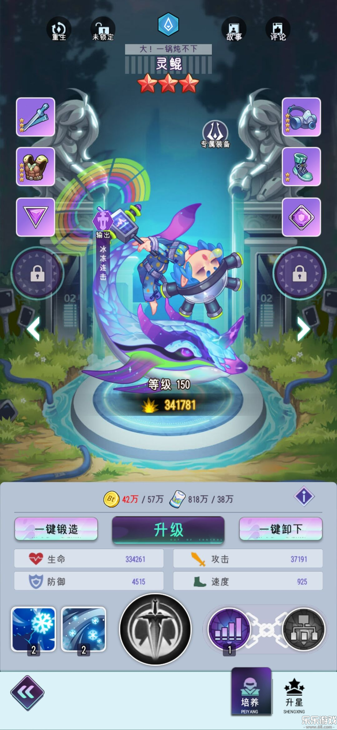 �����������ذ�׿��v1.2.01 ���°�