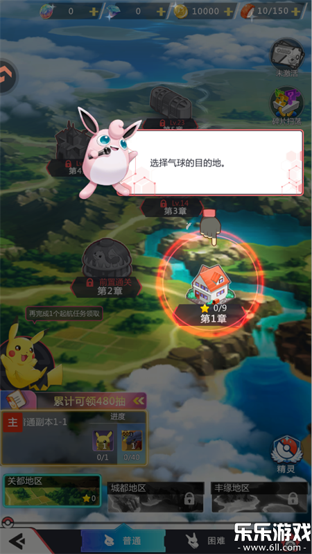 ���С���鰲׿������v2.0.0 �ֻ���