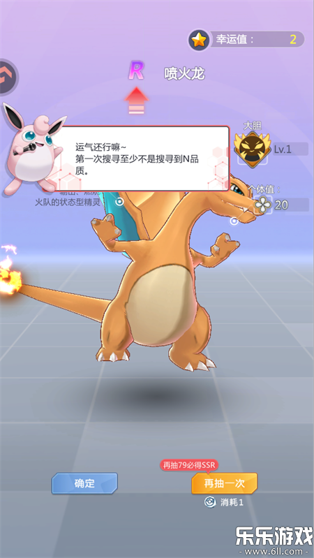 ���С���鰲׿������v2.0.0 �ֻ���