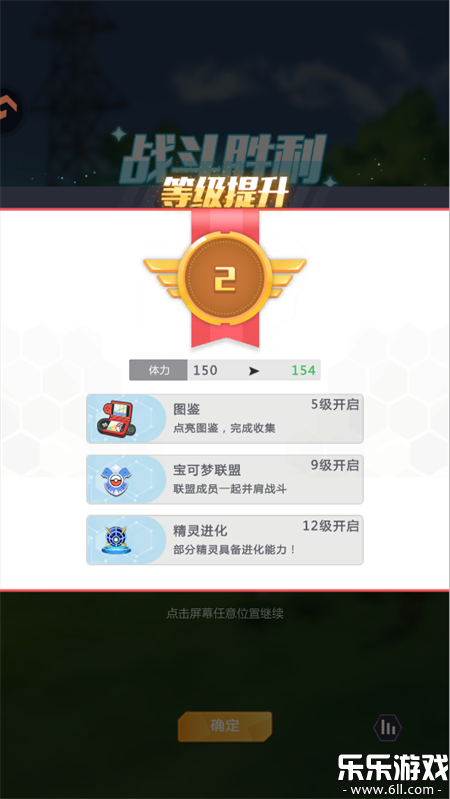 ���С���鰲׿������v2.0.0 �ֻ���