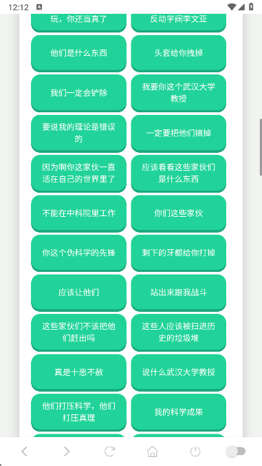 ������������app���°�����v1.02 ��׿��