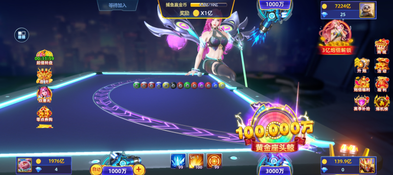 ���ڲ���2���Ѱ渴������°�����v3.10.0 ��׿��