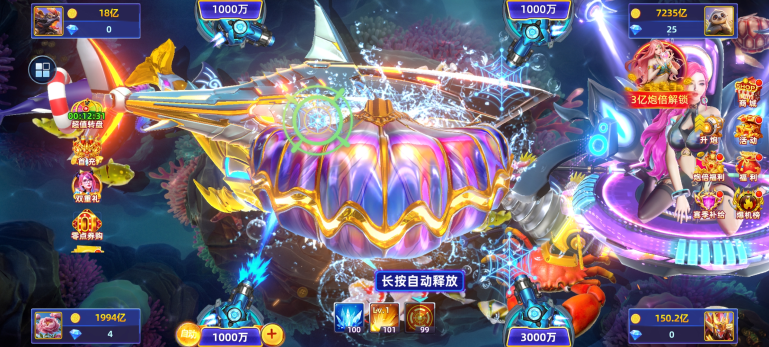 ���ڲ���2���Ѱ渴������°�����v3.10.0 ��׿��