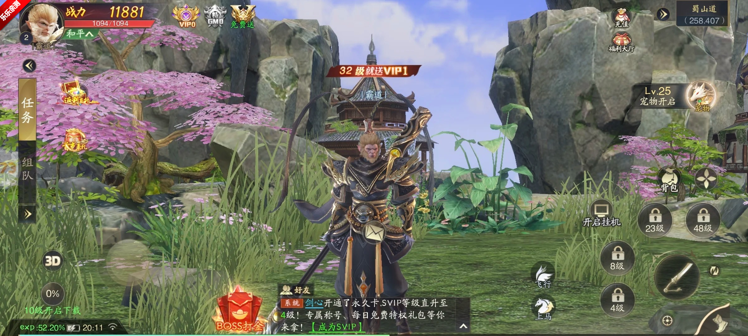 ��ң�Ÿ������ιٷ�������v10.0.1 ��׿��