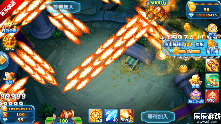 ���������ٷ�������v5.0 ��׿��