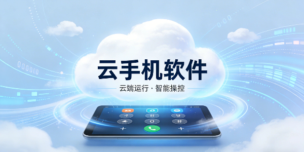 ���ֻ�����