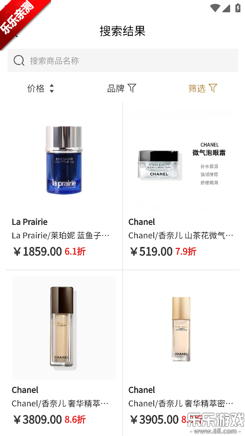 С�ڲ�app���°�����v1.2.5 ��׿��