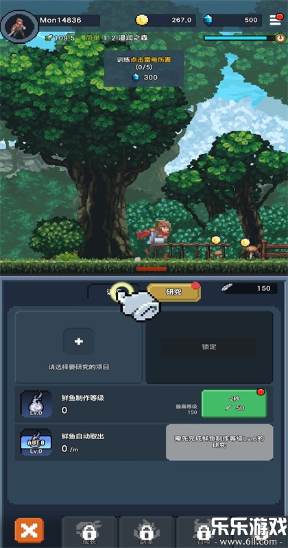 �����ħ�����°汾����v1.6.0 ��׿��