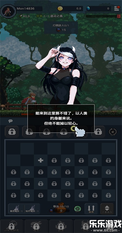 �����ħ�����°汾����v1.6.0 ��׿��