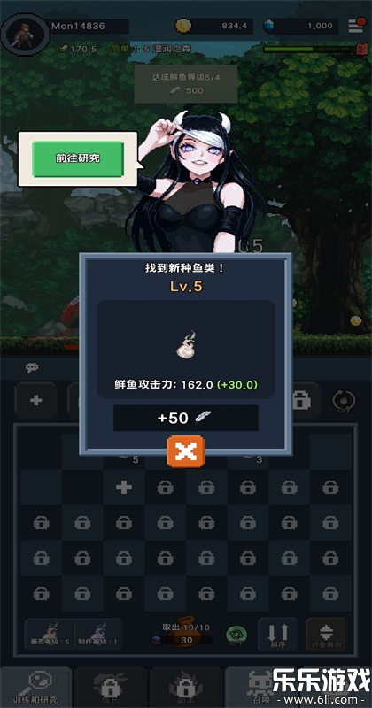 �����ħ�����°汾����v1.6.0 ��׿��