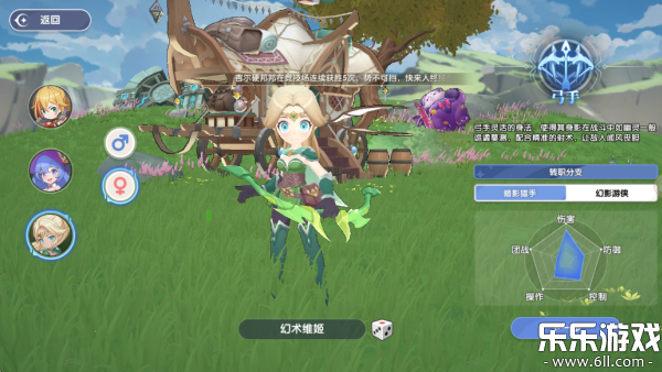 ��֮�������������°汾v1.01.009 ��Ѱ�