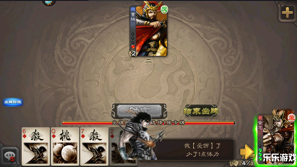 ����ɱ�ƶ���С�װ��������ذ�װv4.5.4 �ֻ���