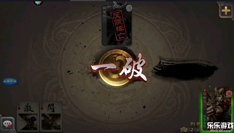 ����ɱ�ƶ���С�װ��������ذ�װv4.5.4 �ֻ���