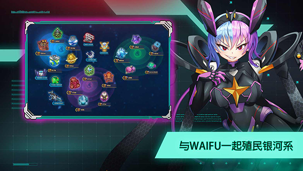 ̫��ũ����Ϸ����(Idle Space Farmer)v1.10.14 ��Ѱ�