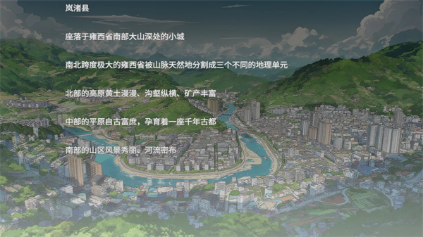 �߿����񳣰�תУ����׿����v1.0 ��Ѱ�