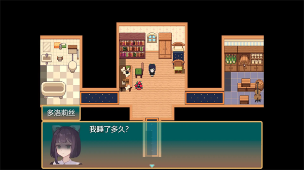 ����ͬѨ��Ϸ����v1.20.611-bz ���°�