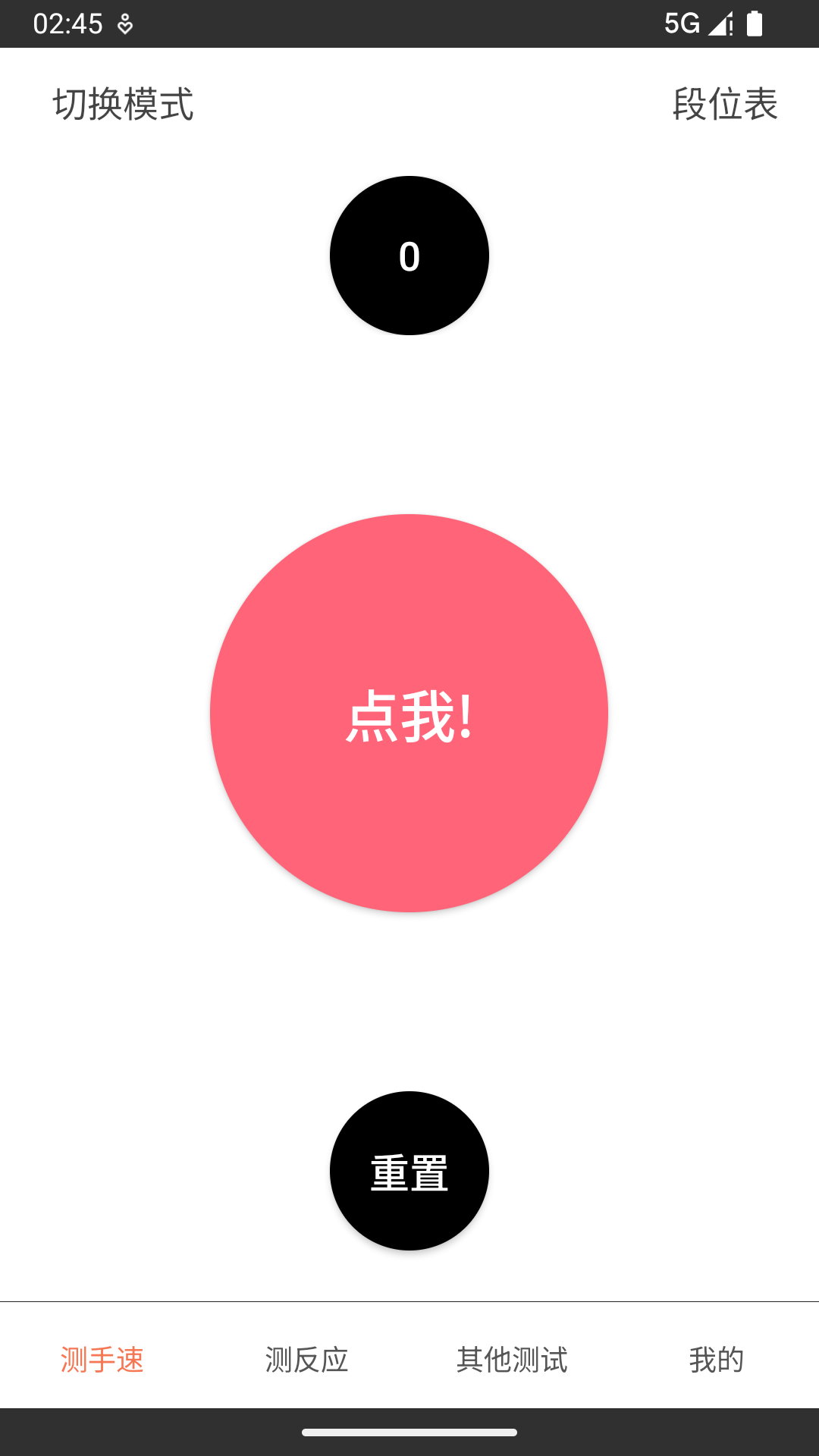 ������app���°�����v3.6.8 ��׿��