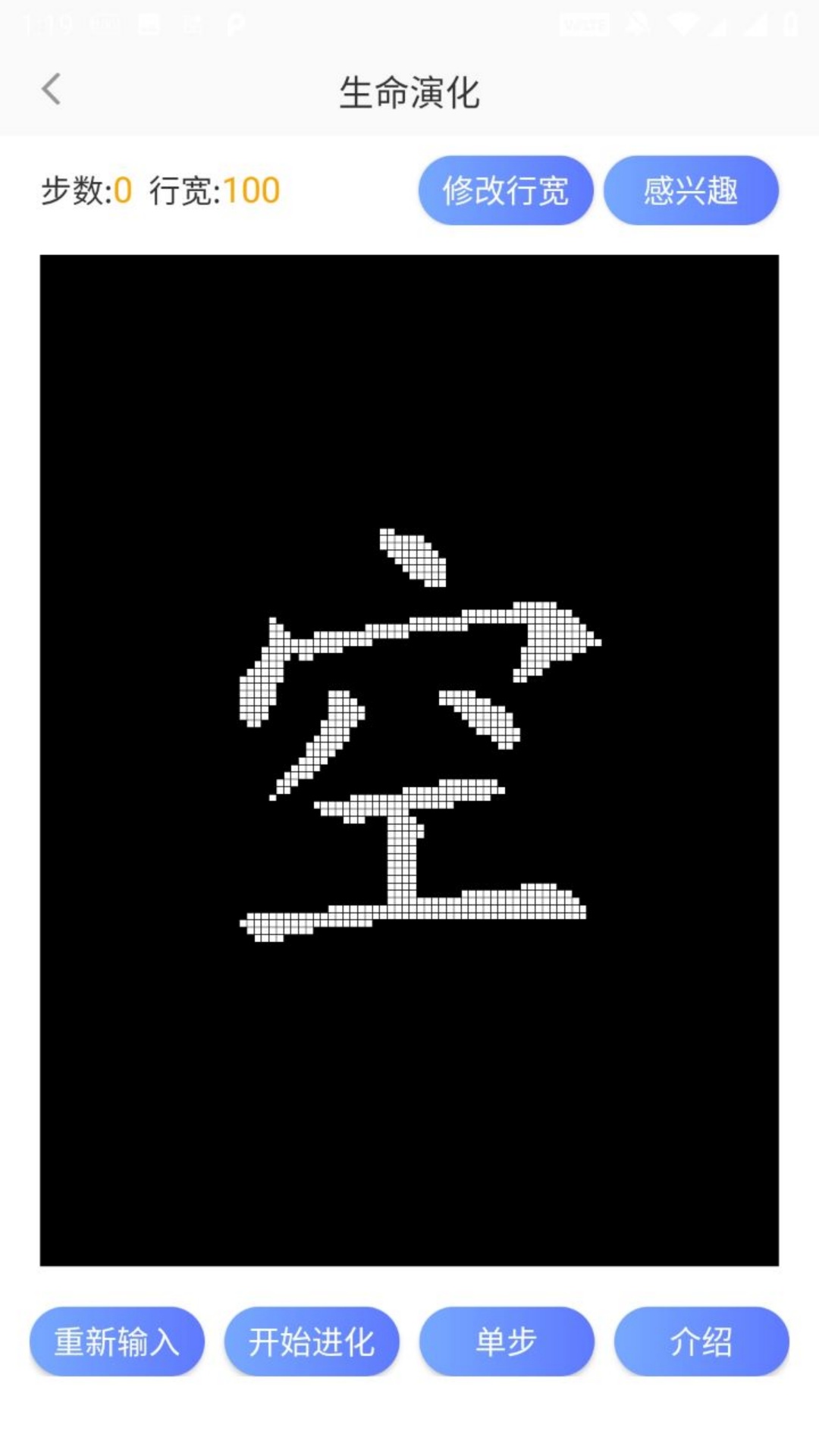 ������app���°�����v3.6.8 ��׿��