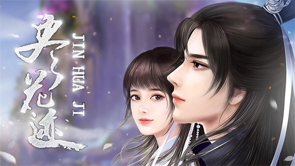 ����������ָ��������v9.9 ��׿��