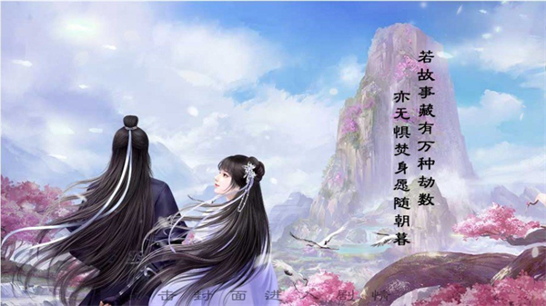 ����������ָ��������v9.9 ��׿��