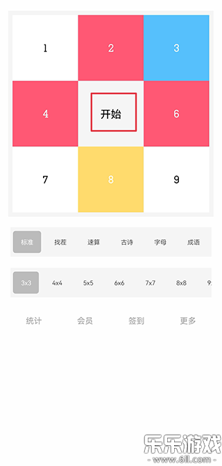 ����ط����ֻ�������v4.0.3 ��׿��