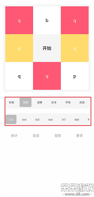 ����ط����ֻ�������v4.0.3 ��׿��