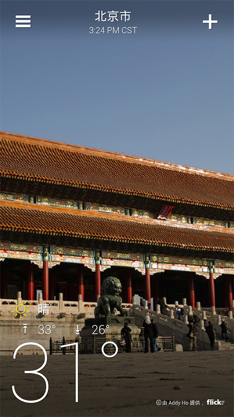 �Ż������ٷ�app����v1.41.0 ���°�