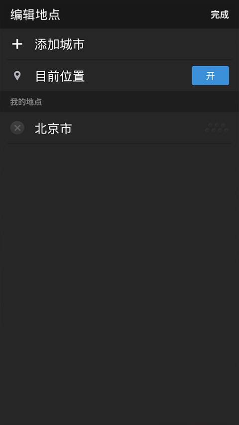 �Ż������ٷ�app����v1.41.0 ���°�