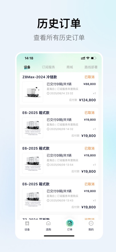 ��ʶ����app���°�����v3.27.1 ��׿��