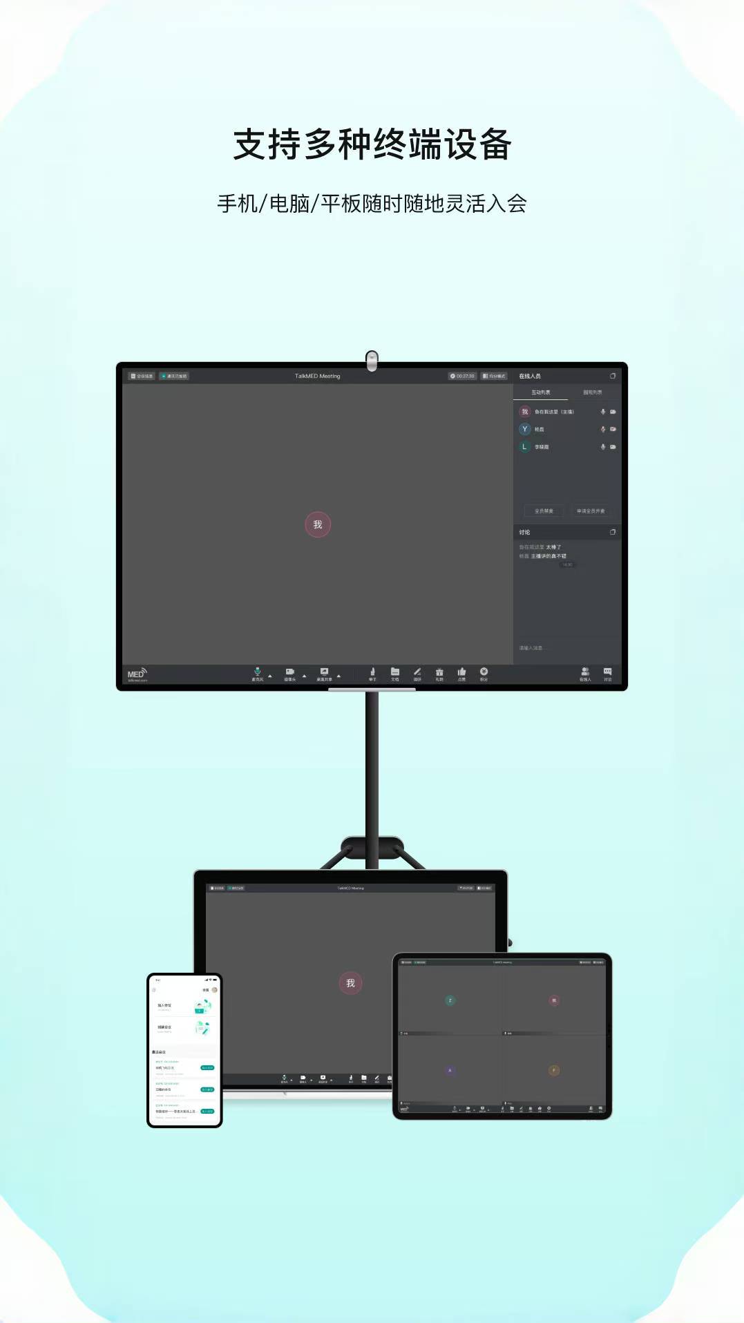 �������app2026���°�����v1.9.23 ��׿��