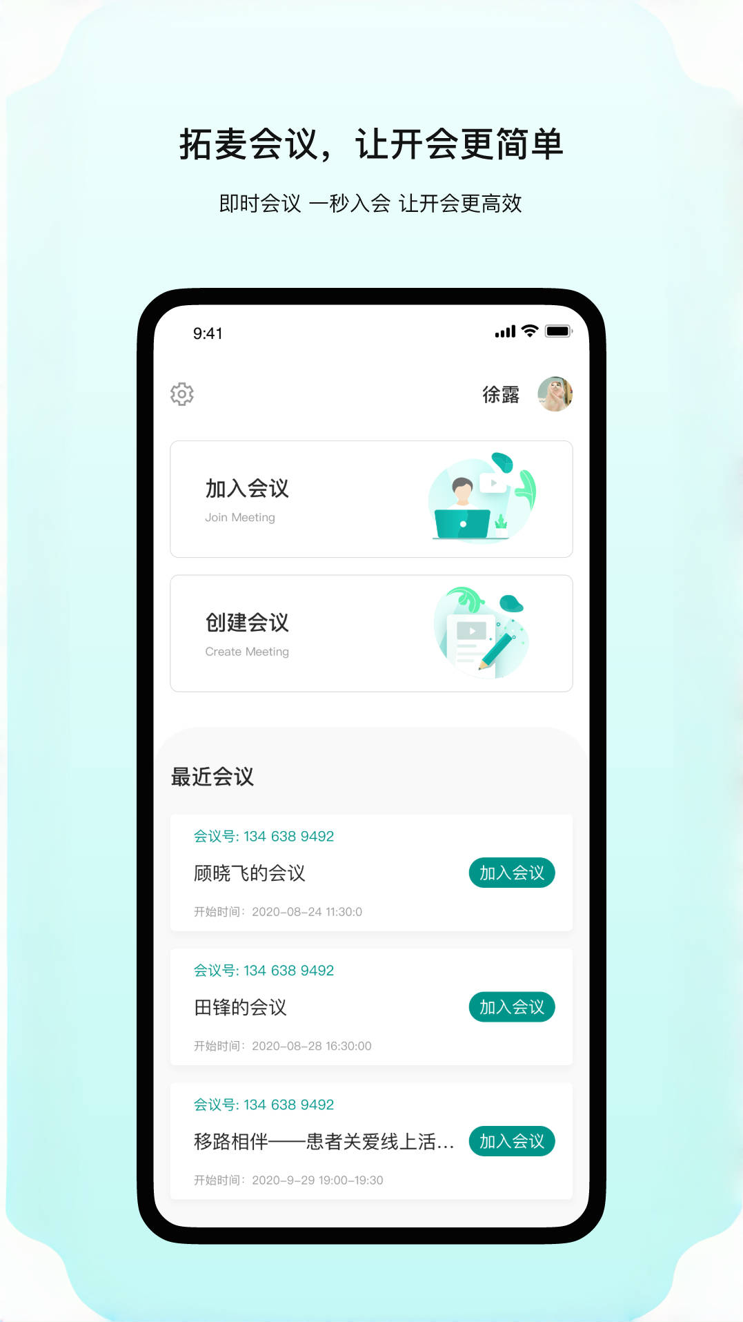 �������app2026���°�����v1.9.23 ��׿��