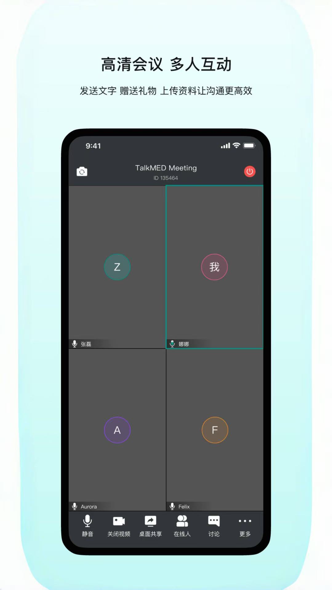 �������app2026���°�����v1.9.23 ��׿��