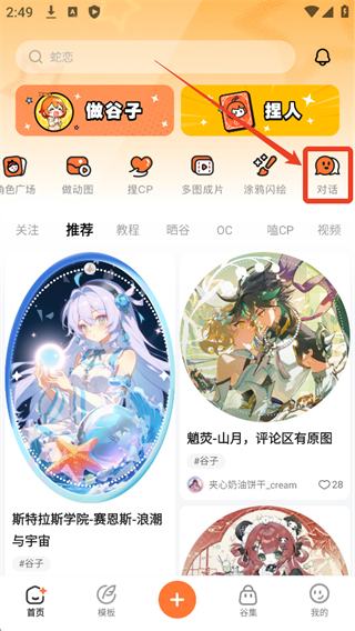 ���ȹٷ������ֻ���v3.1.60 ���°�