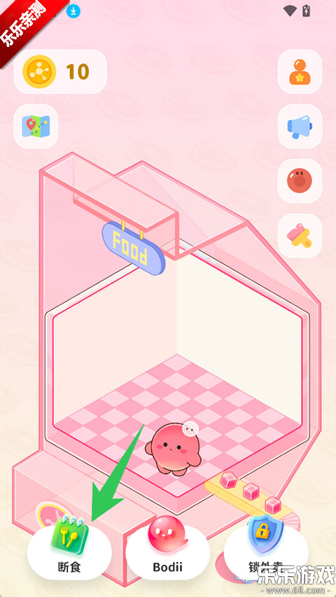 Bodii�������°汾v1.0.1 �ֻ���